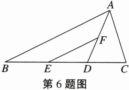 第6题图