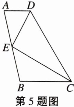 第5题图