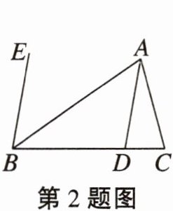 第2题图