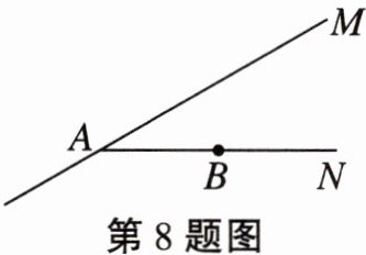 第8题图