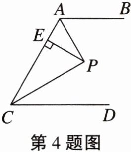 第4题图