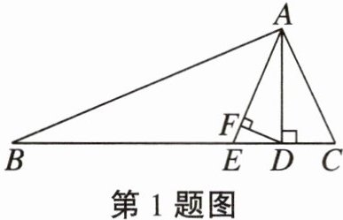 第1题图