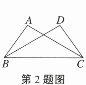 第2题图