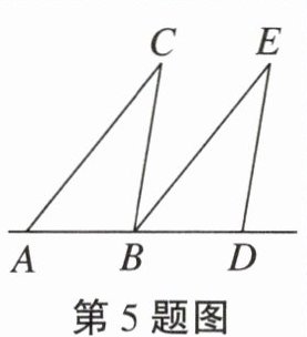 第5题图