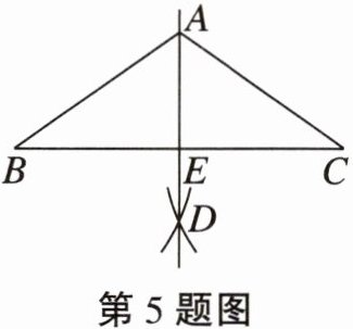 第5题图