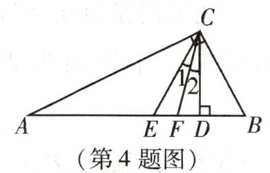 第4题图