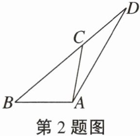 第2题图