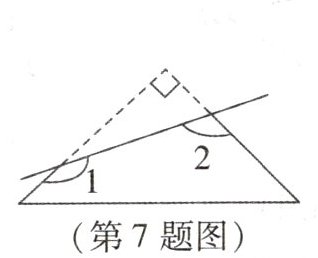 第7题图