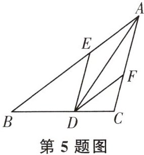 第5题图