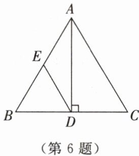 第6题