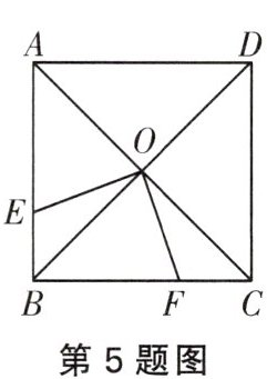 第5题图
