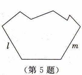 第5题