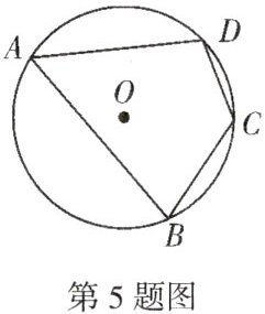 第5题图