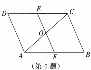 第6题
