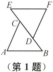 第1题
