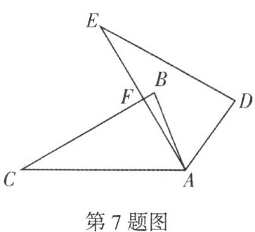 第7题图