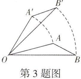 第3题图