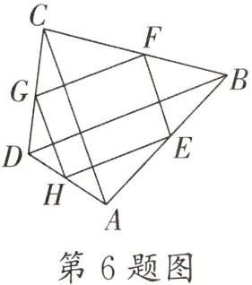 第6题图