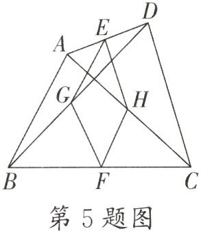 第5题图