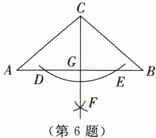 第6题
