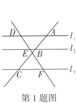 第1题图