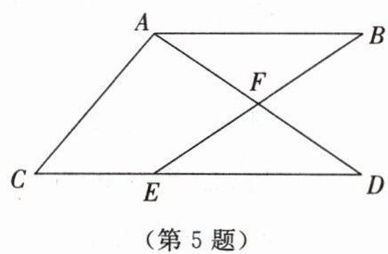 第5题
