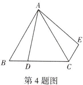 第4题图