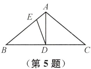 第5题