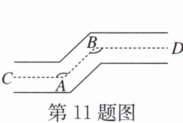 第11题图