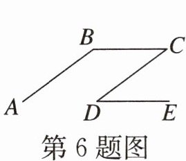 第6题图