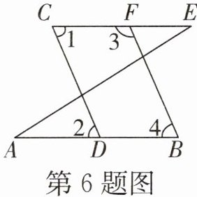 第6题图