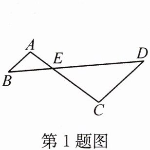 第1题图