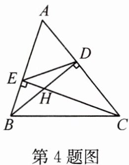 第4题图