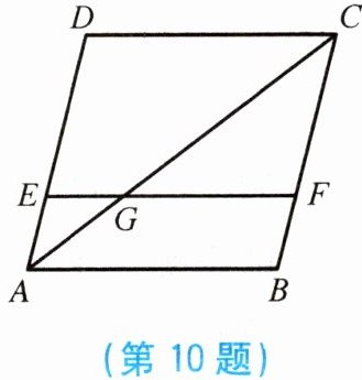 第110题