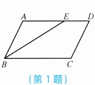 第1题