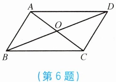 第6题