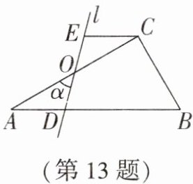 第13题