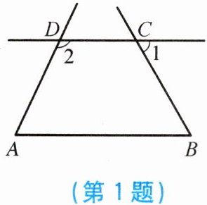 第1题