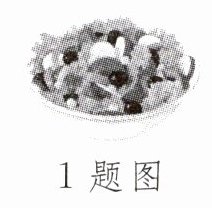 1题图