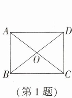 第1题