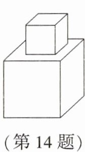 第14题