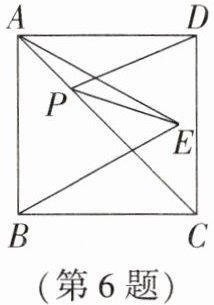第6题