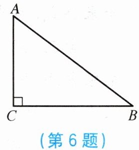 第6题