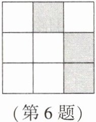 第6题
