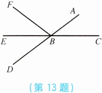 第13题