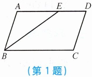 第1题