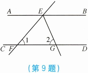 第9题