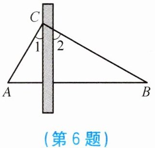 第6题