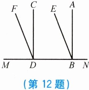 第12题