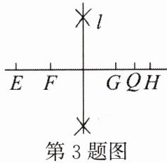 第3题图